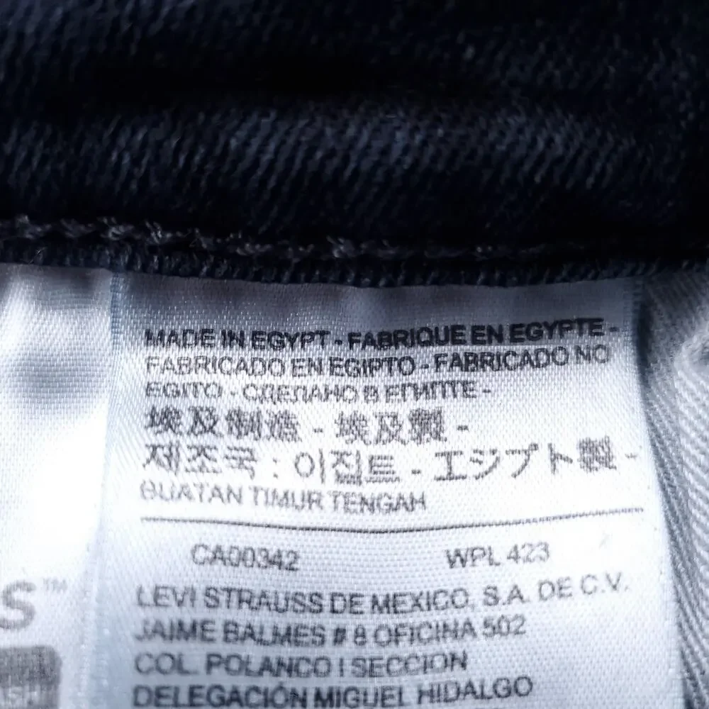 Levis levi premium